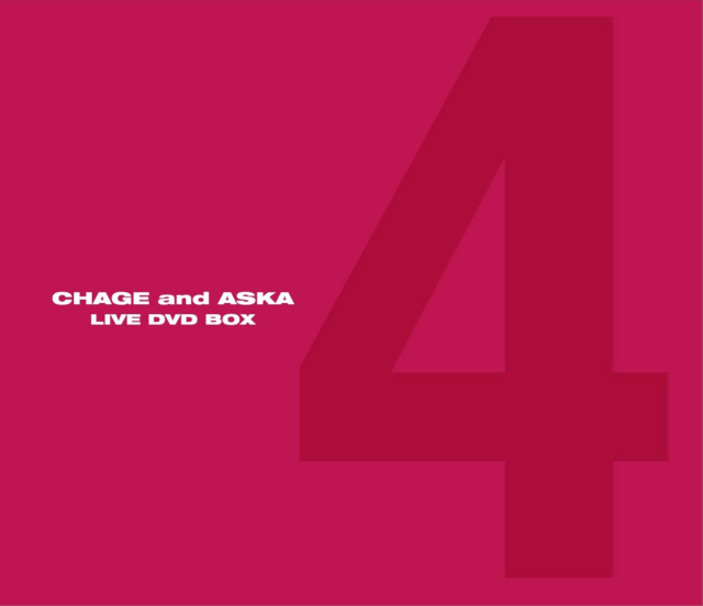 CHAGE and ASKA LIVE DVD BOX 4 CHAGE and ASKA / CHAGE and ASKA